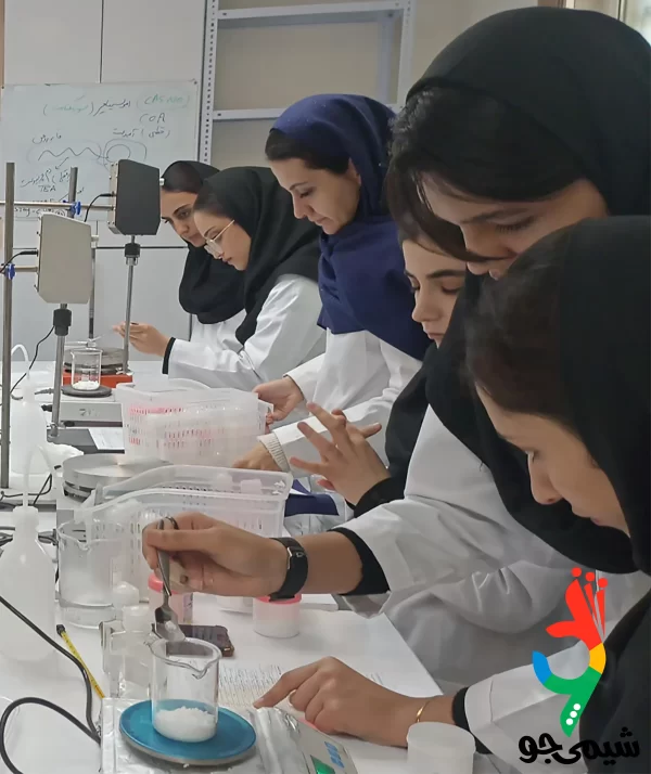 دوره ساخت شامپو کارواش حضوری