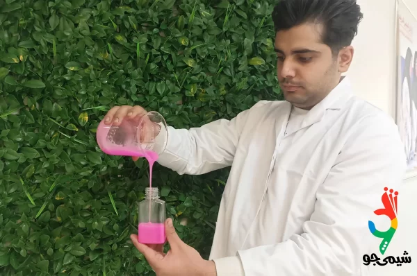 دوره ساخت شامپو موی سر حضوری