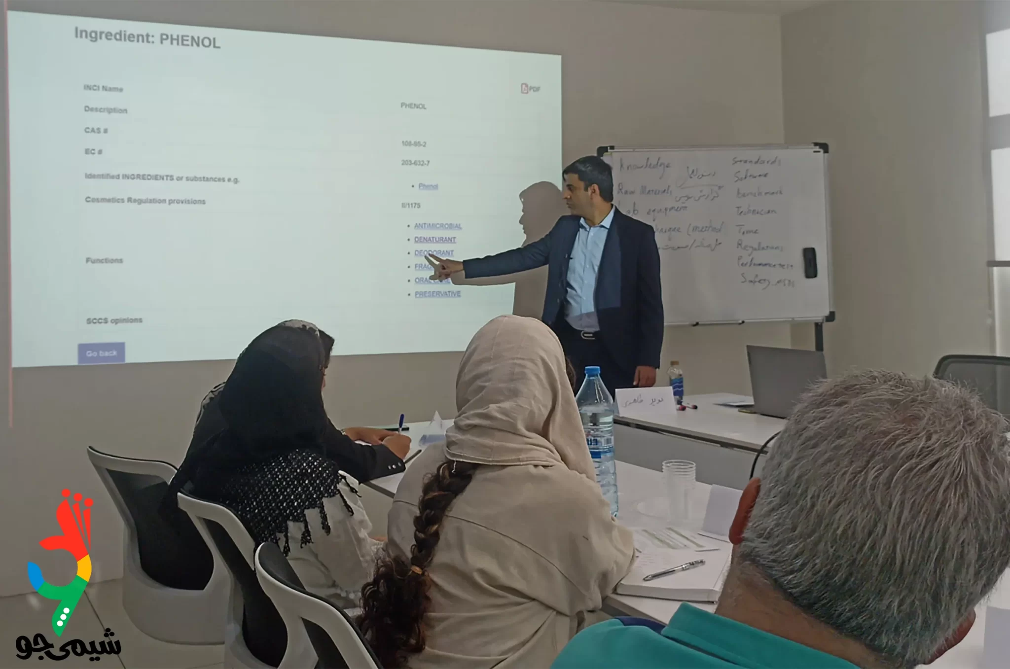 دوره HSE در آزمایشگاه ها حضوری